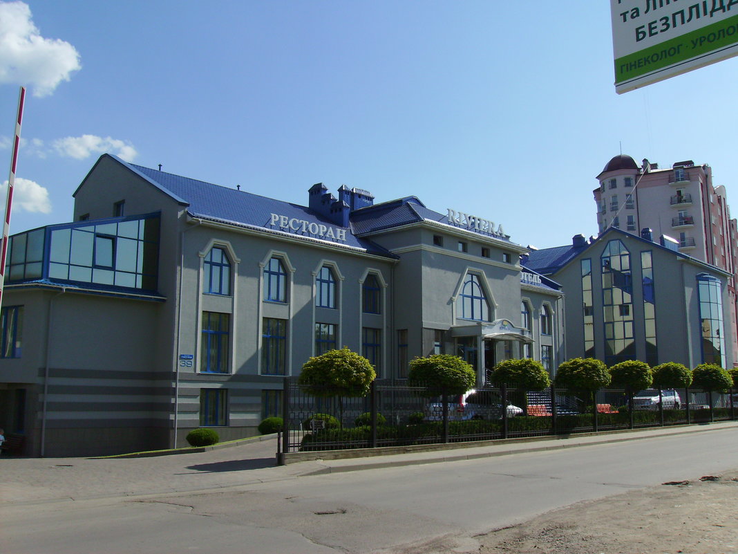 Гостиница  "Riviera"   в   Ивано - Франковске - Андрей  Васильевич Коляскин