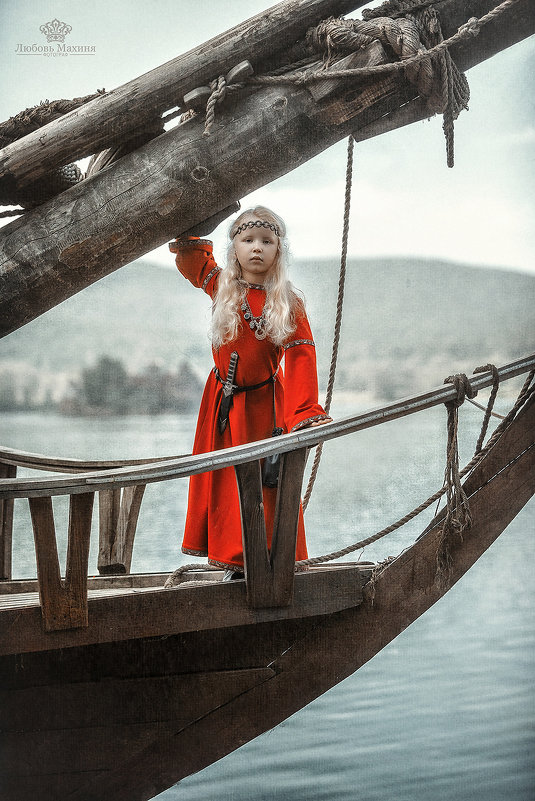 Дочь викинга - Любовь Махиня