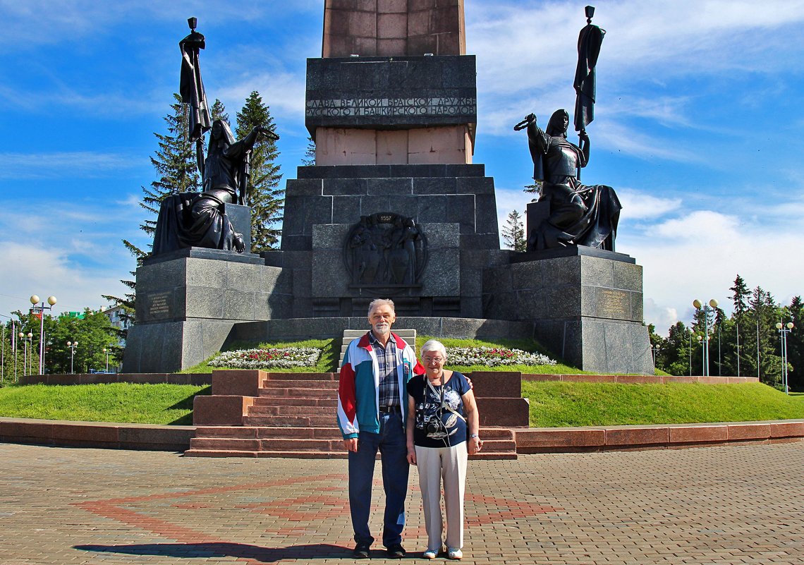 Фото по запросу Онлайн друзья