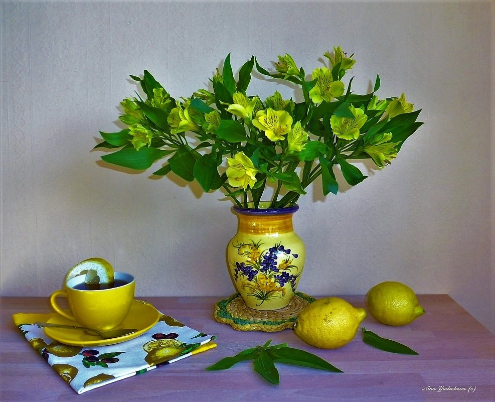 Чай с лимоном - Nina Yudicheva