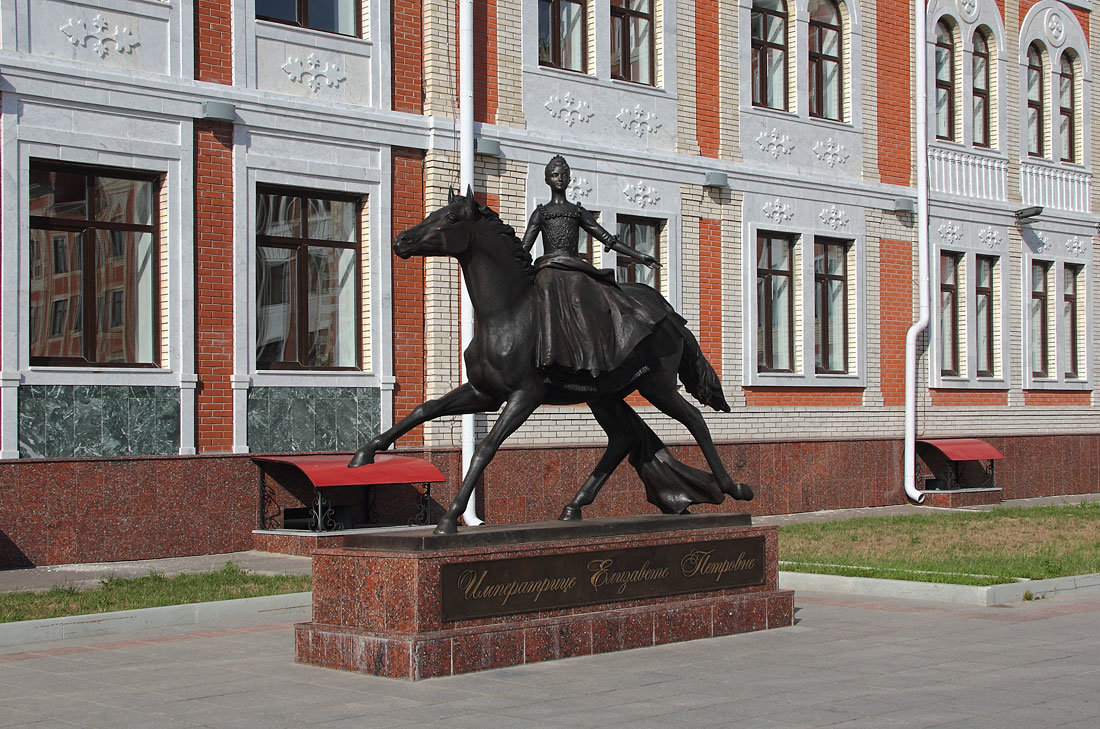Памятник Елизавете Петровне. Йошкар-Ола - MILAV V