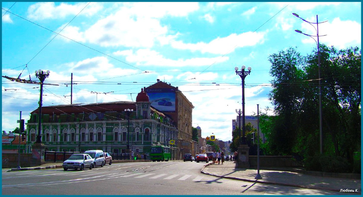 Мост через речку Лопань на Полтавский шлях. - Любовь К.