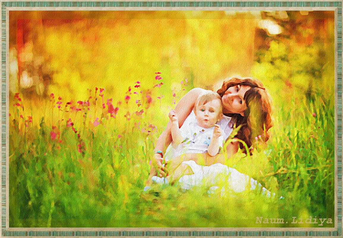 Счастье материнства - Лидия (naum.lidiya)