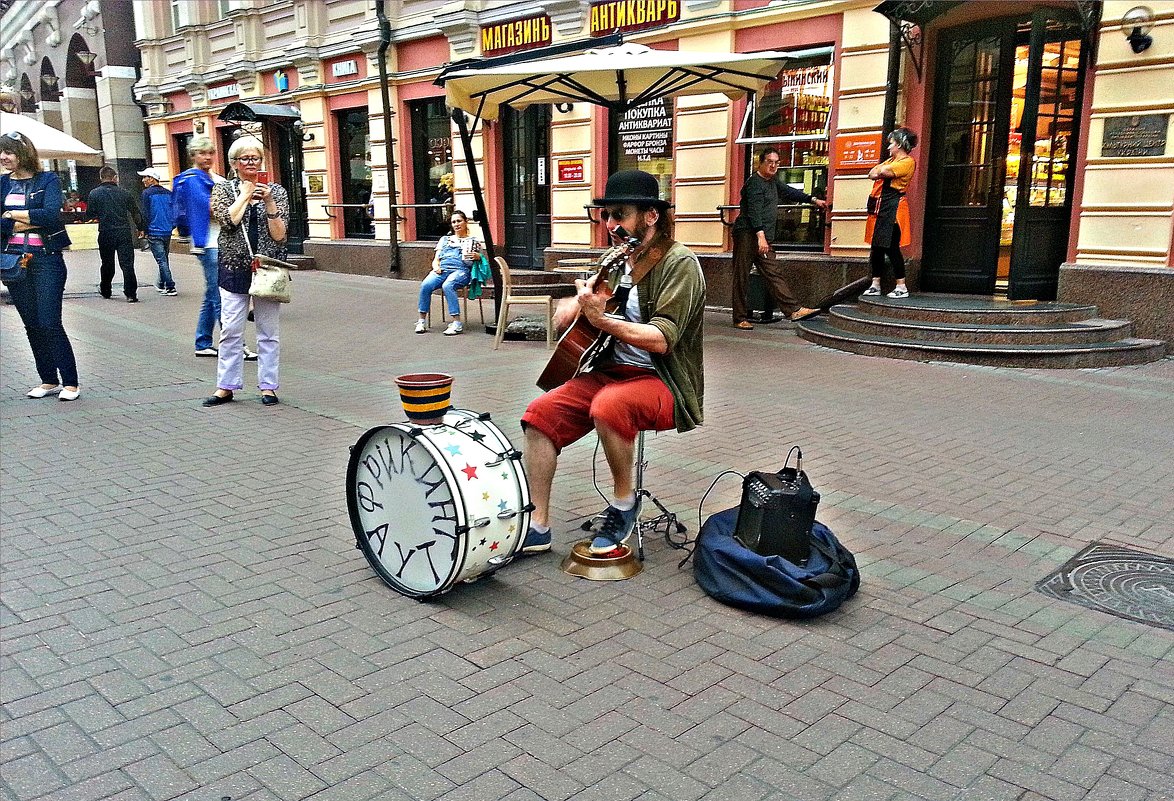 Уличный музыкант. - Валерия Комова
