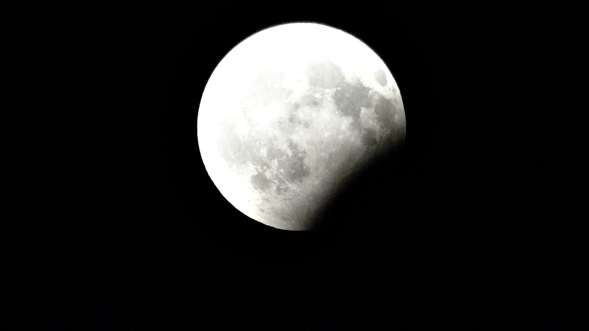 Частичное лунное затмение 7 августа 2017 - wea *