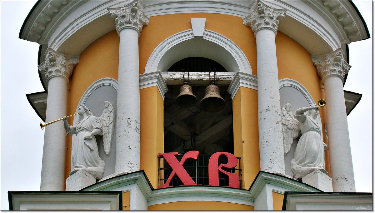 Колокольня Успенского собора. Рязанский Кремль. - Veselina *