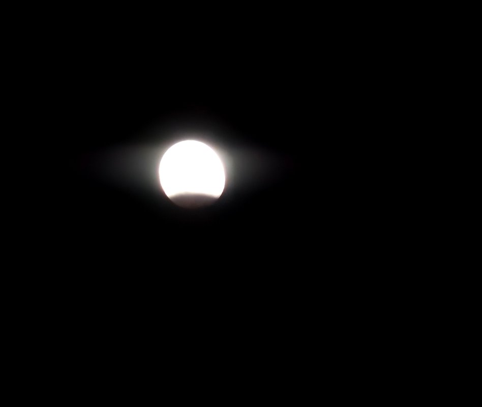 Частичное лунное затмение 7 августа в г. Касли - Наталья Пендюк Пендюк