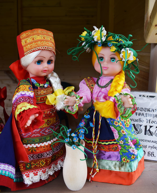 Куклы,которых делали в СССР - Елена Строганова