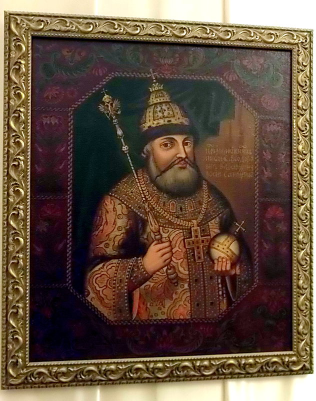 Михаил Фёдорович Романов (1596-1645) - Елена 