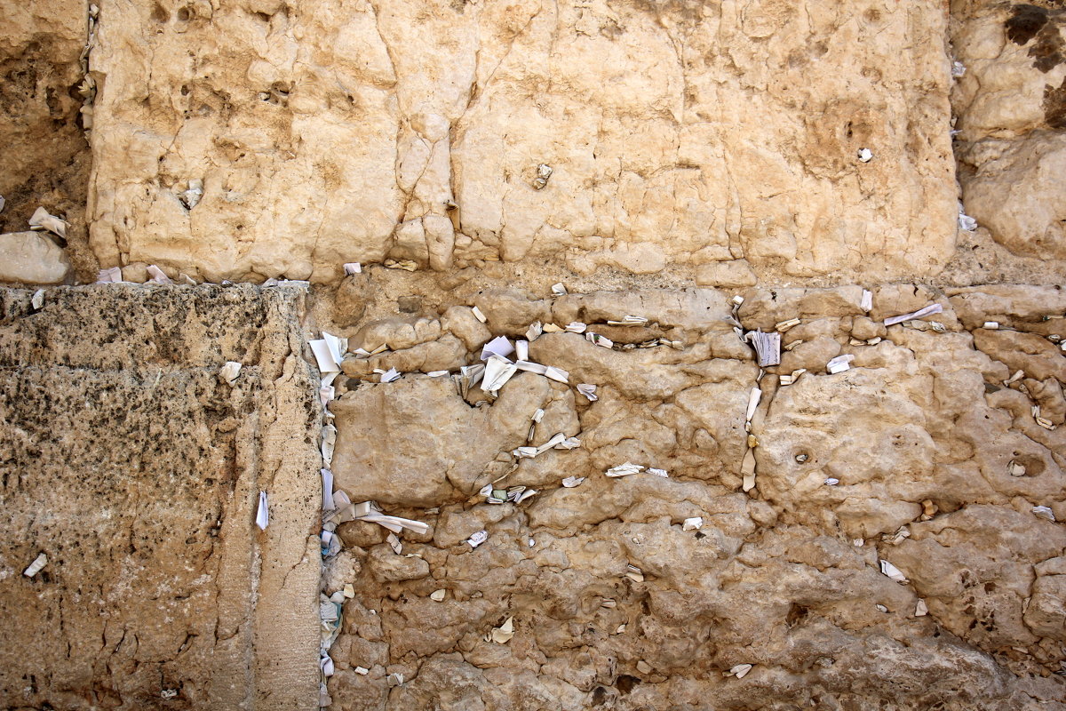 письма Всевышнему в Стене Плача в Старом Городе Иерусалима - vasya-starik Старик