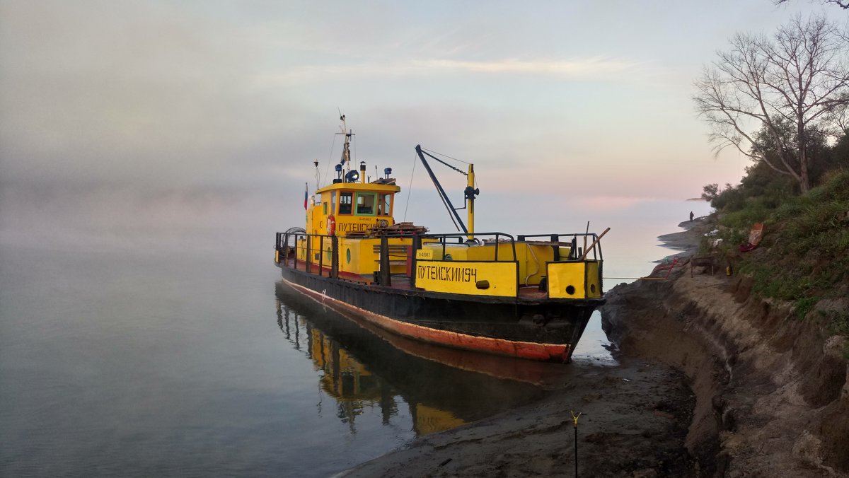 Кораблик в утреннем тумане - Евгений Золотаев