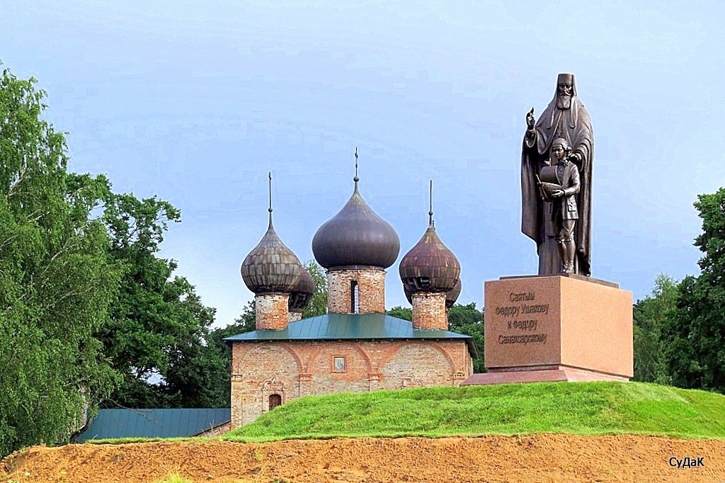 Открытие памятника. - Дмитрий Строганов