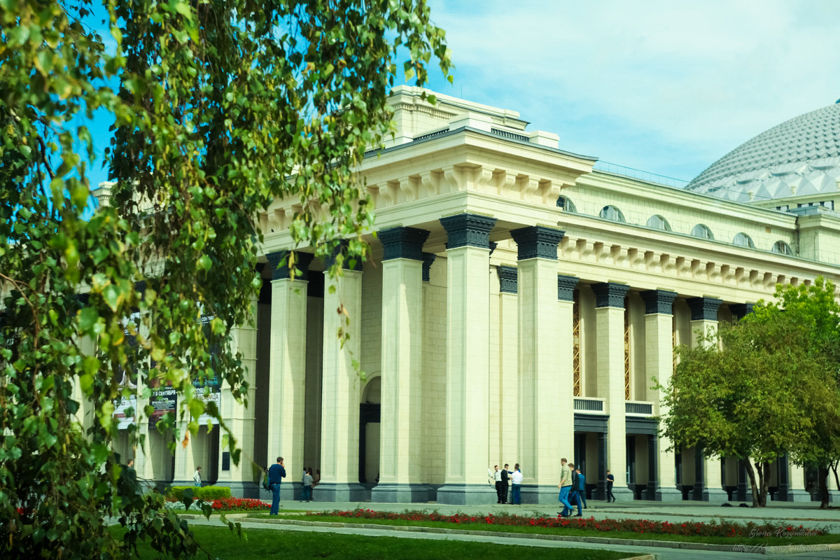 Оперный театр. Новосибирск - Елена Кузюткина