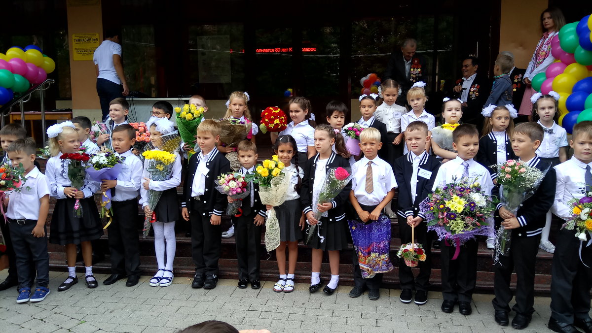 День знаний в 9 школе города Сочи - Антонина Владимировна Завальнюк