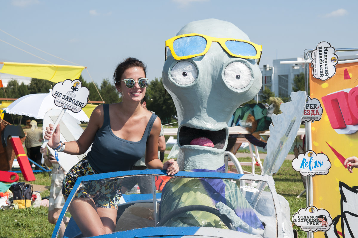 RedBullFlugtag2017 - Дмитрий Бобадей 