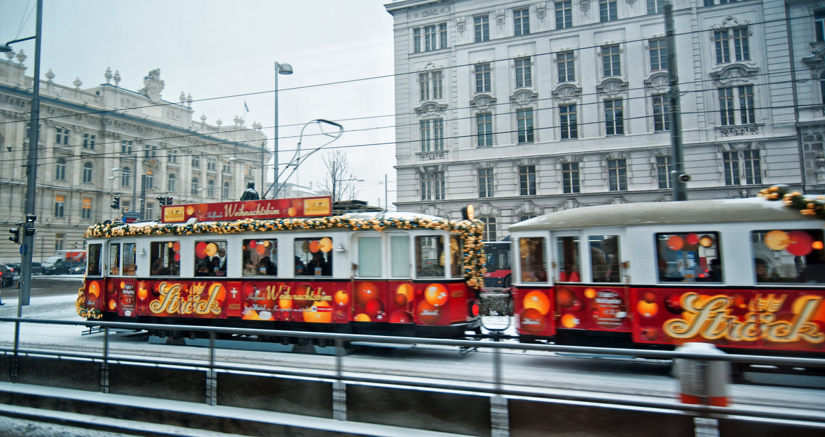 Рождественский Трамвай - Alexander Dementev