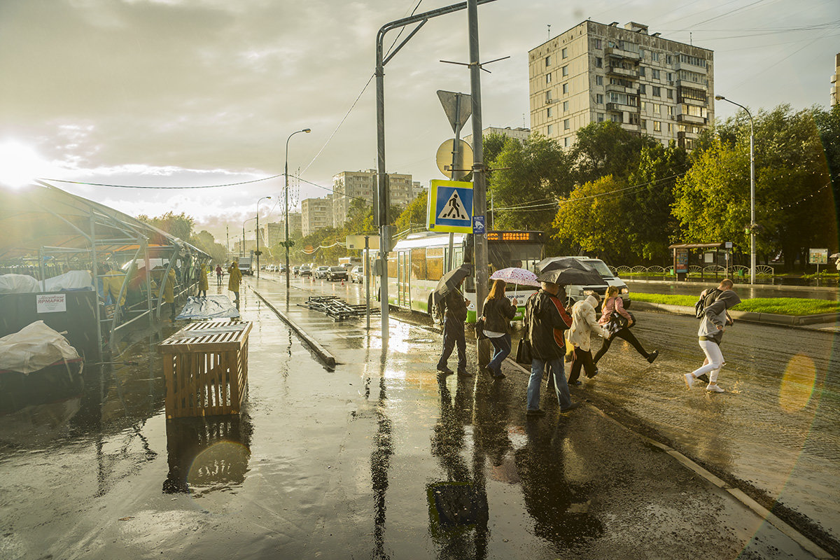 Москва, сентябрь, дождь - Игорь Герман