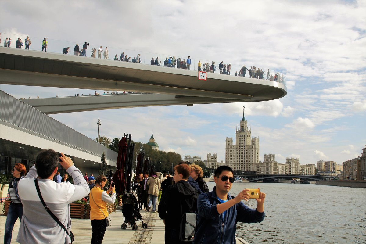 Парящий мост. - Ирина Белая