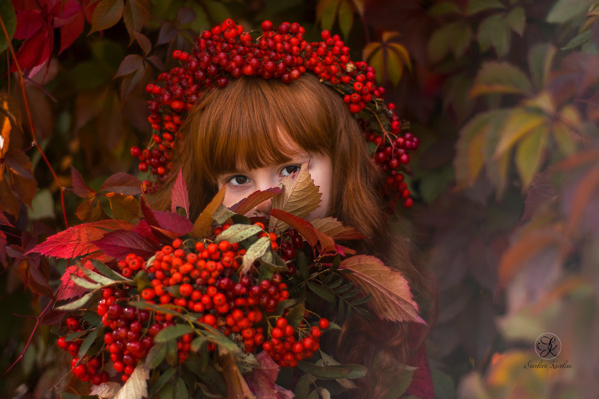 Осень - Каролина Савельева