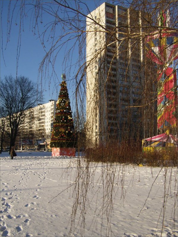 Новогодняя елка - Анна Воробьева