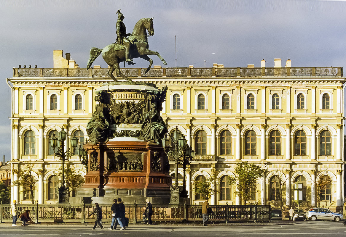 Санкт-Петербург.      ( Плёнка 35 мм. ) - В и т а л и й .... Л а б з о'в