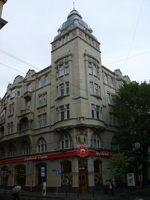 Административное   здание  в   Львове - Андрей  Васильевич Коляскин