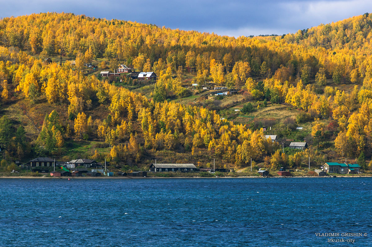 Иркутск природа Байкал осень