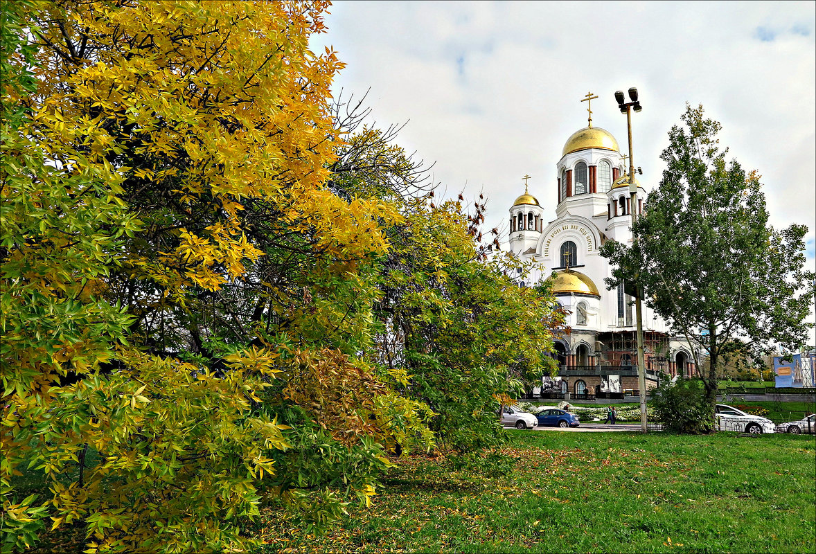 Осень в Екатеринбурге - Leonid Rutov