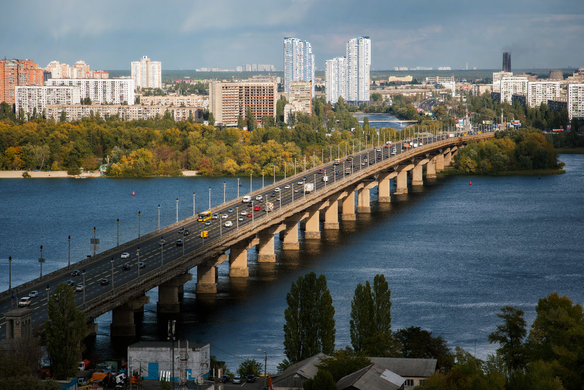 ... - Cлава Украине 