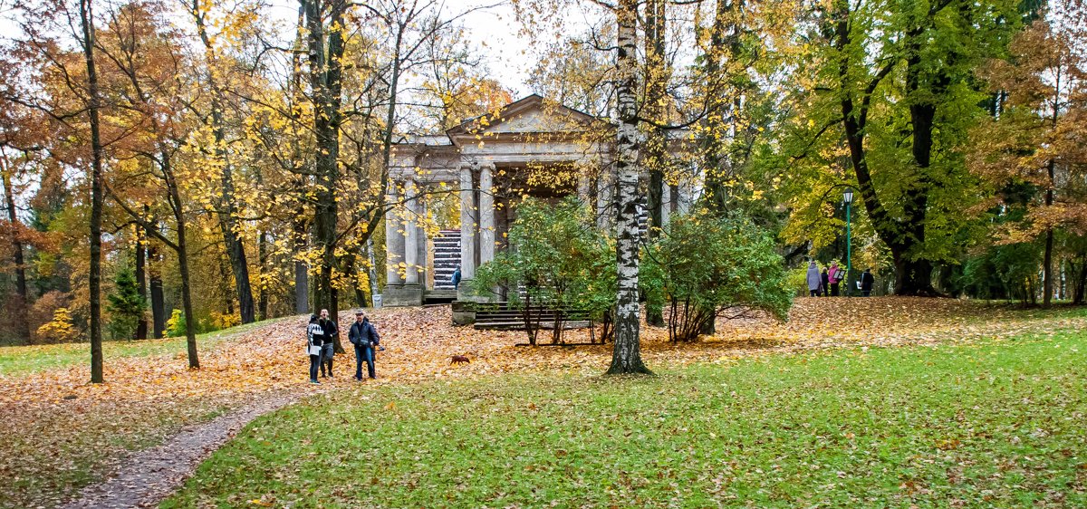 Осень. - Александр Лейкум