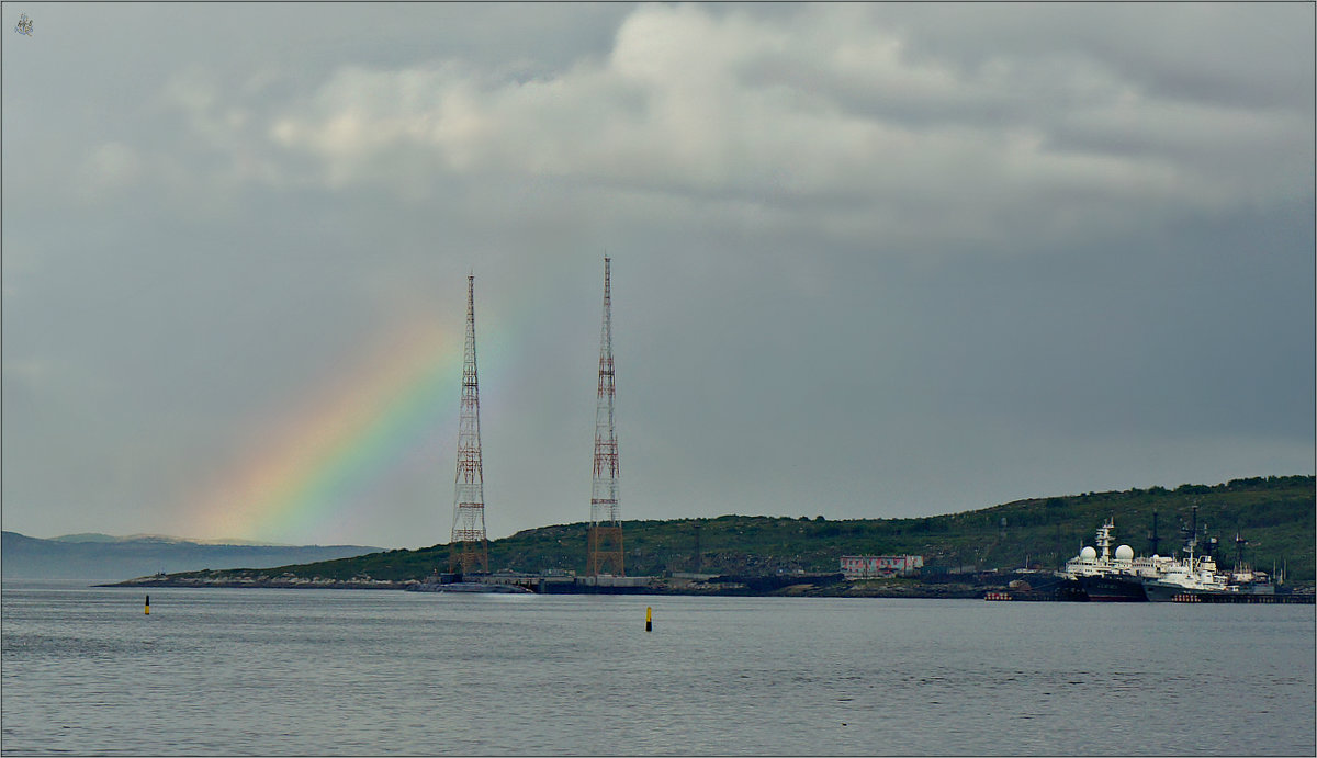 Лодка и радуга... - Кай-8 (Ярослав) Забелин