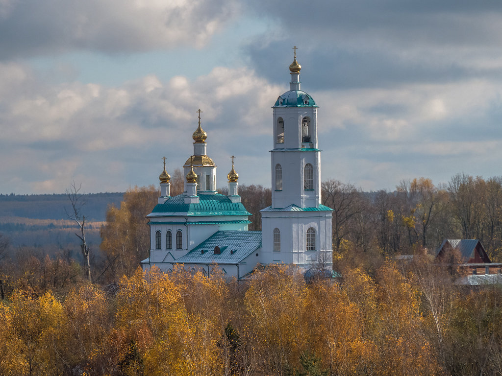 Утопающая в осени - Сергей Цветков