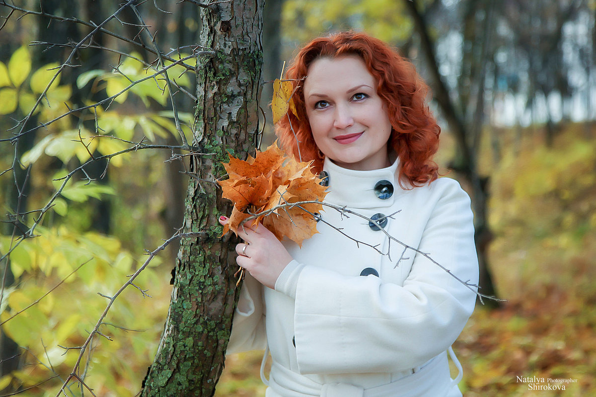Осенняя фотосессия   Love Story - Наталья 