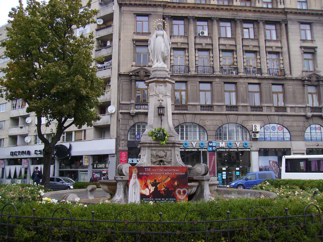 Статуя   Пресвятой   Богородицы   в   Львове - Андрей  Васильевич Коляскин