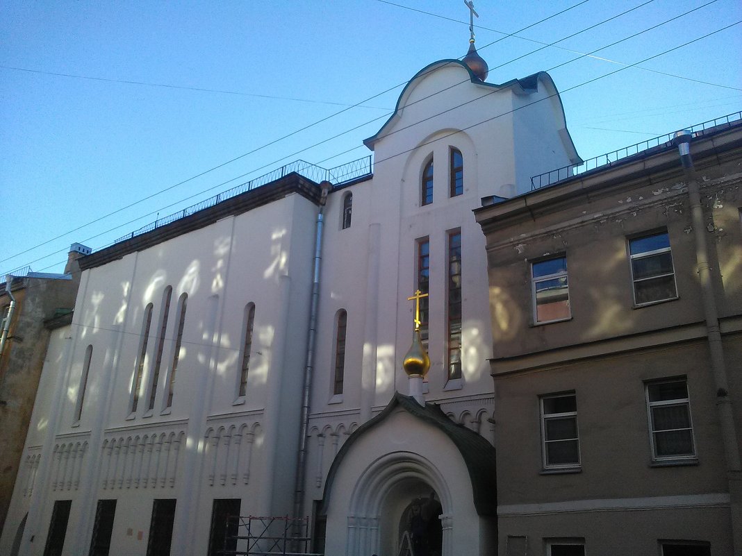 Фасад Староверческой церкви в Петербурге. - Светлана Калмыкова