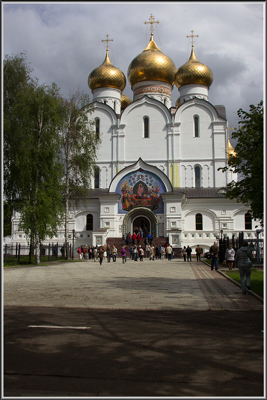 Ярославль - Михаил Розенберг