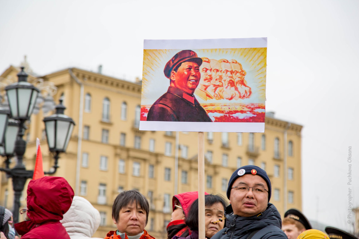 100-летие Октябрьской революции - Оксана Пучкова