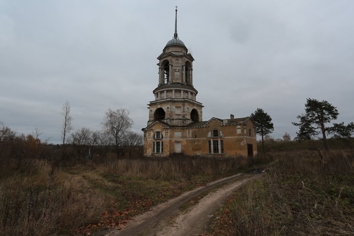 Г Старица,Тверская обл - Ninell Nikitina