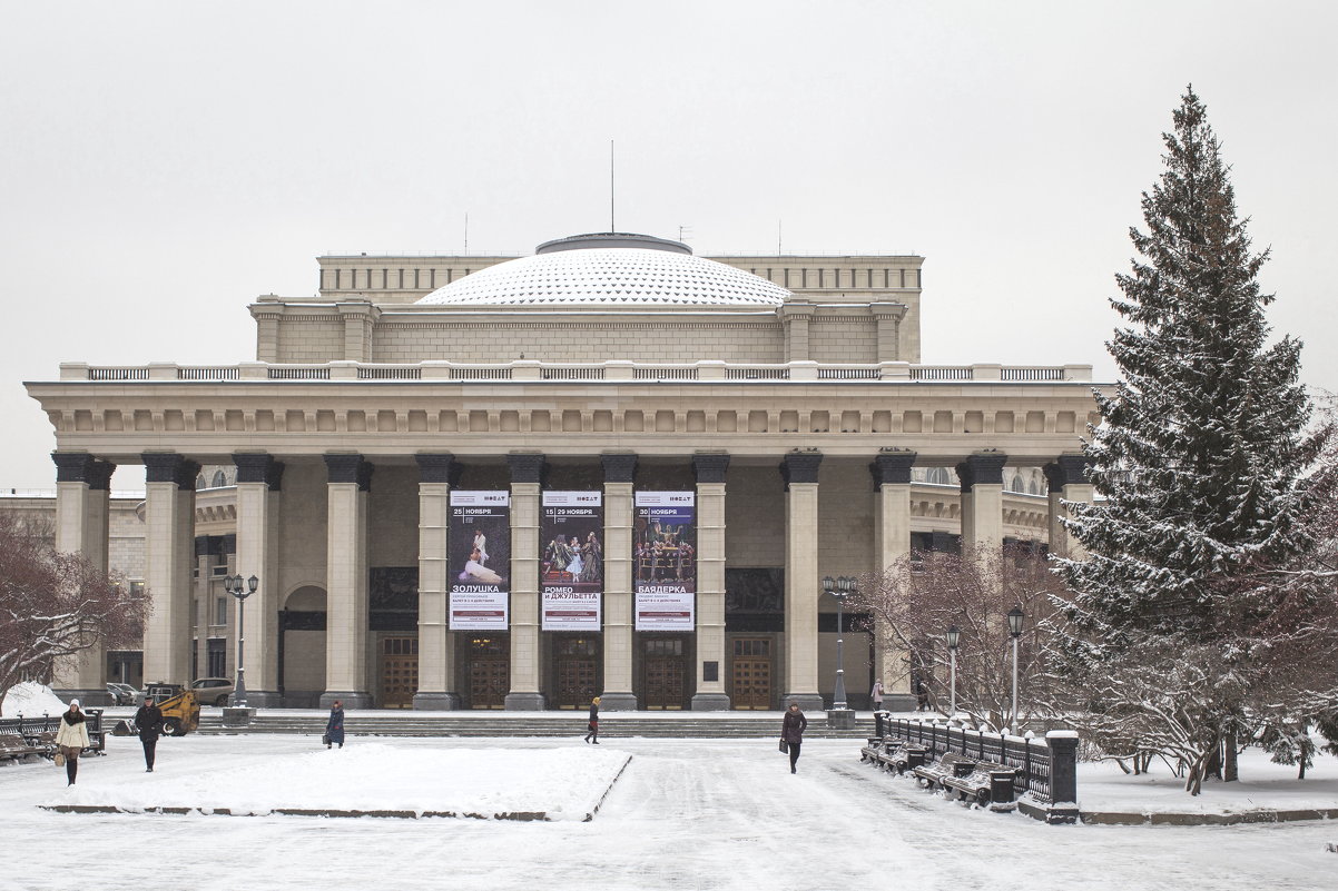 Новосибирск - оперный театр - Slava 