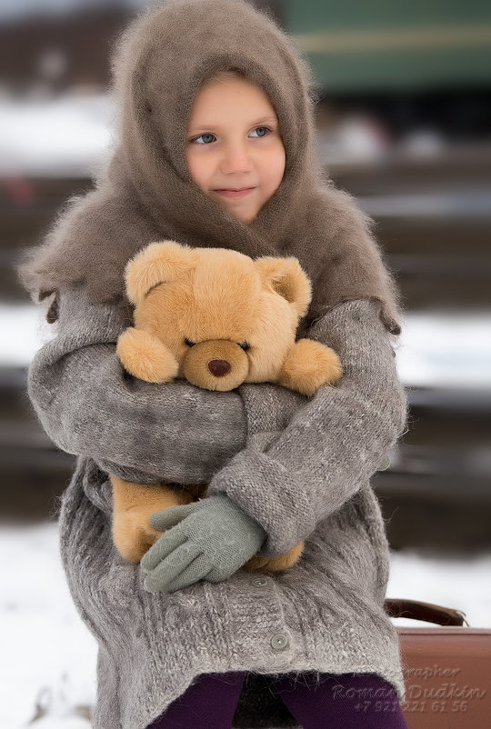 Лиза - Роман Дудкин