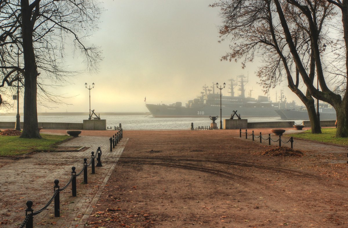 В парке - Сергей Григорьев