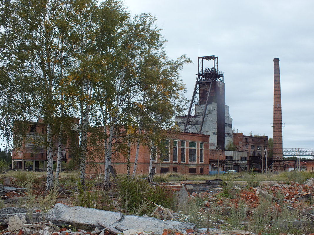Заброшенная шахта - Танзиля Завьялова
