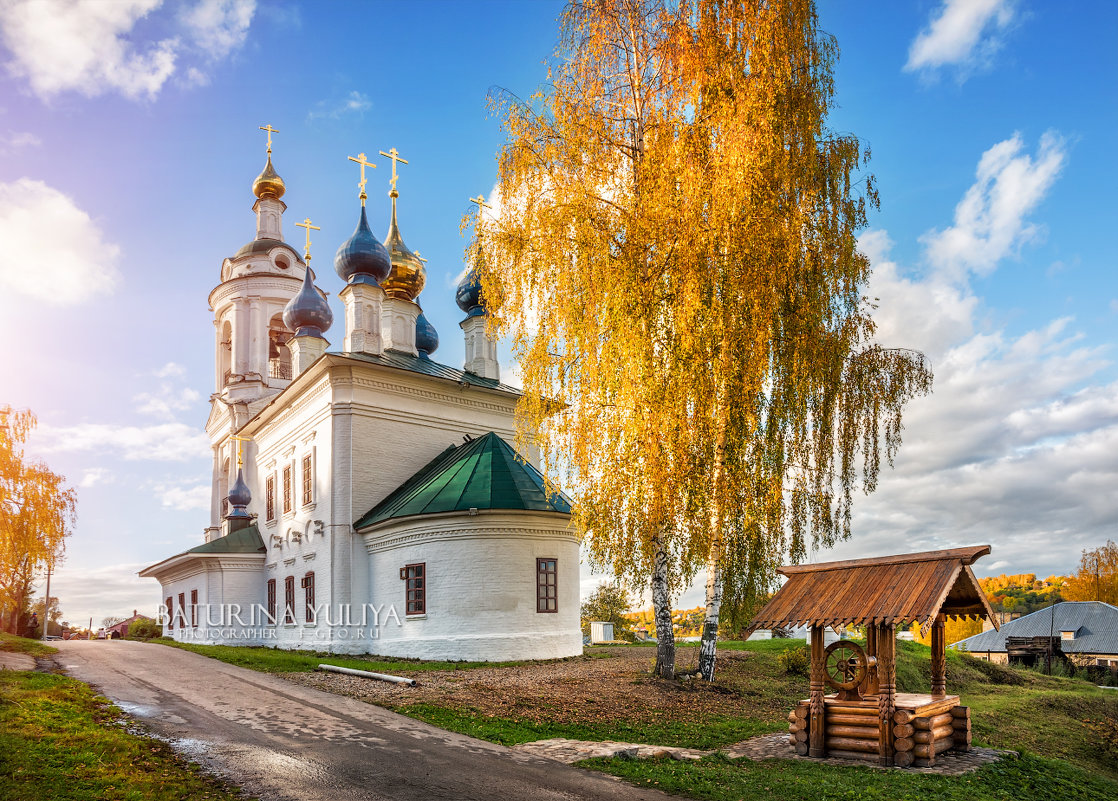 Варваринская церковь в осеннем Плёсе - Юлия Батурина