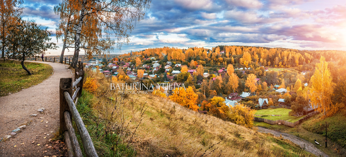 Вид на городок Плёс - Юлия Батурина