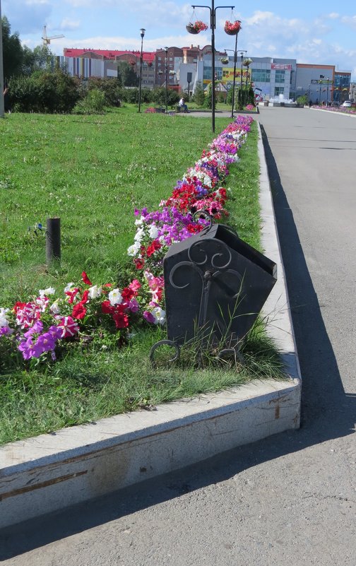 В парке г. Учалы - Вера Щукина