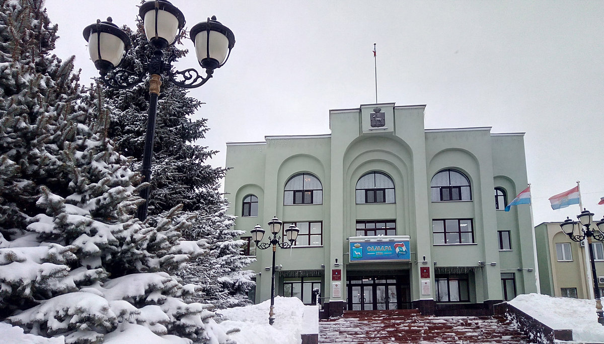 Администрация городского округа Самара - Александр Алексеев