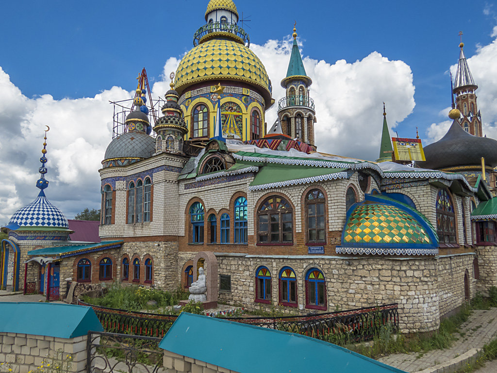 У храма всех религий - Сергей Цветков