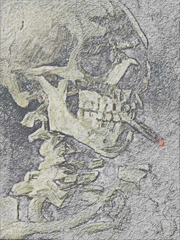 череп с сигаретой - Юлия Денискина