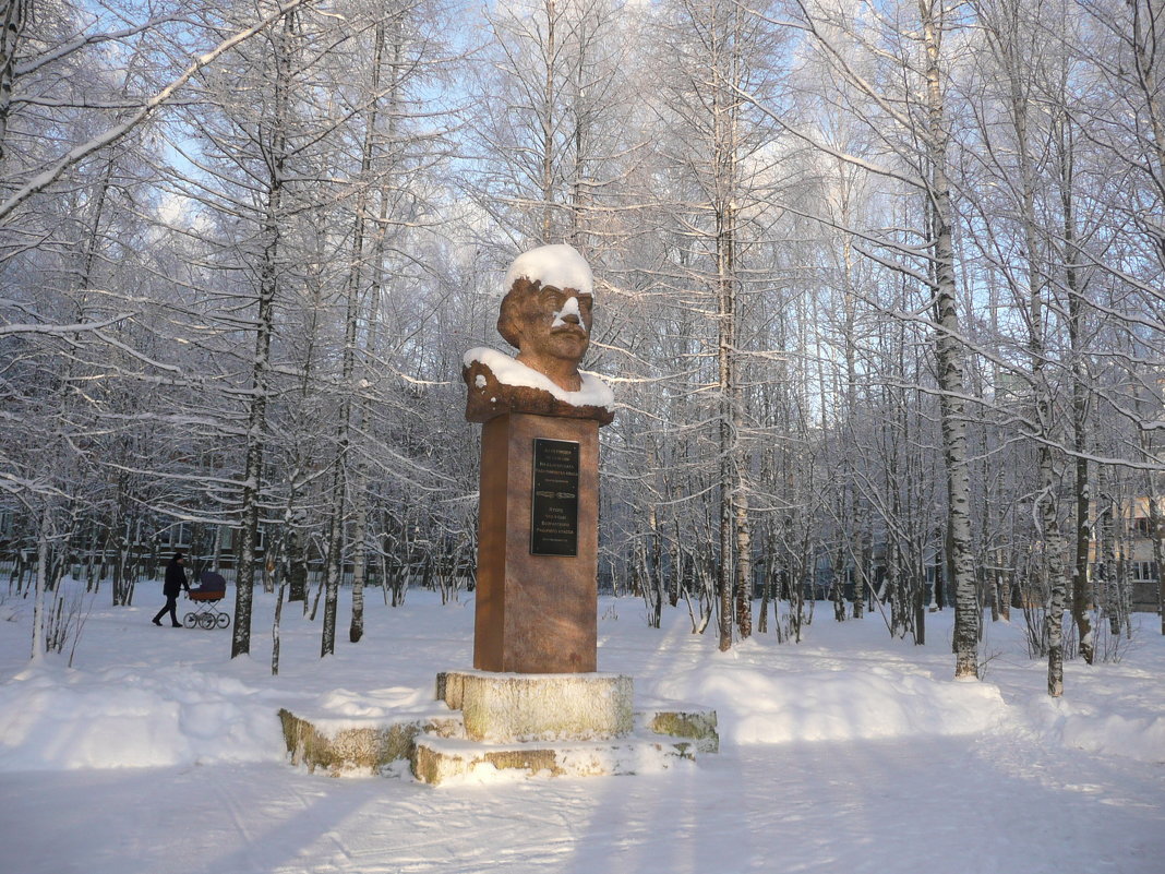 Памятник Г. Димитрову - Виктор 
