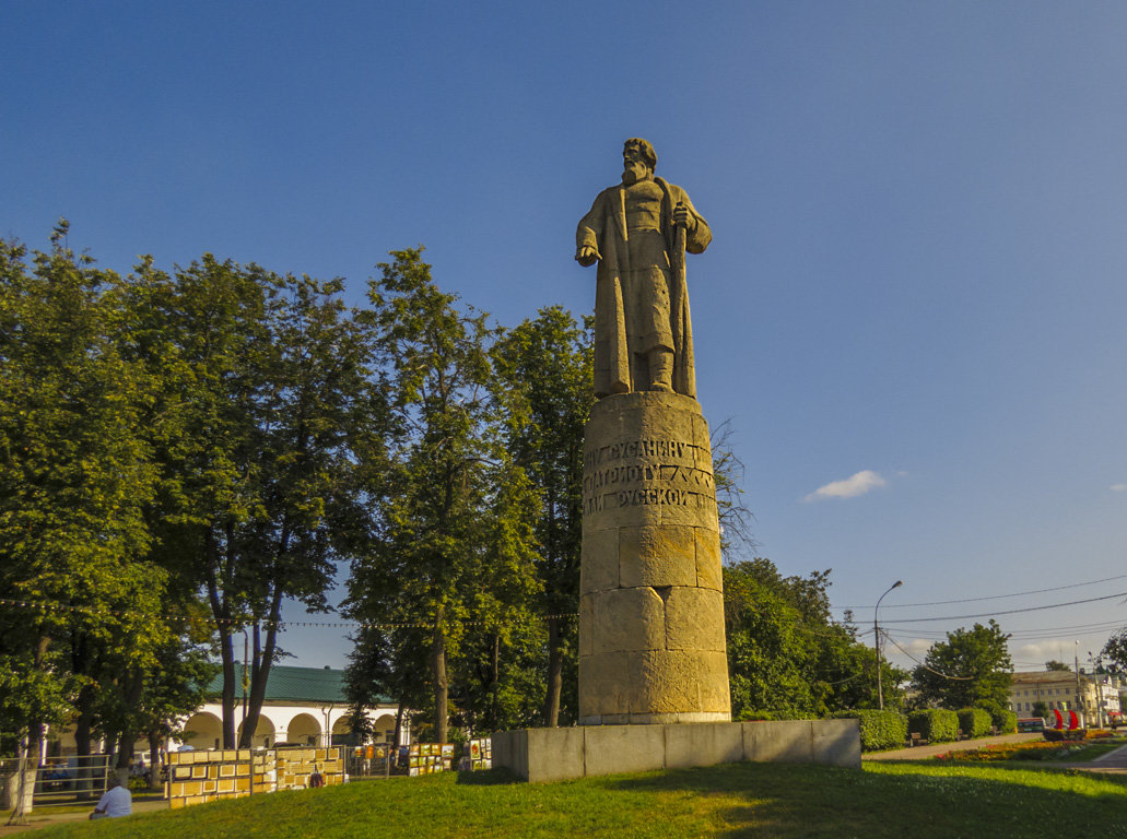 Памятник Народному герою - Сергей Цветков